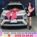 stargazer tự lái